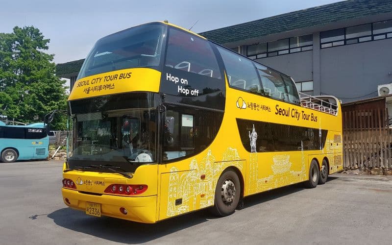 Billet Yellow Balloon City Bus : Dongdaemun Tour Hop-On Hop-Off