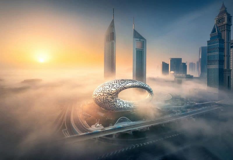Billets pour le musée du futur à Dubaï