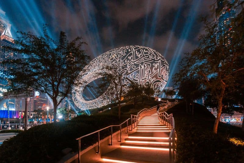 Billets Musée du Futur coupe-file