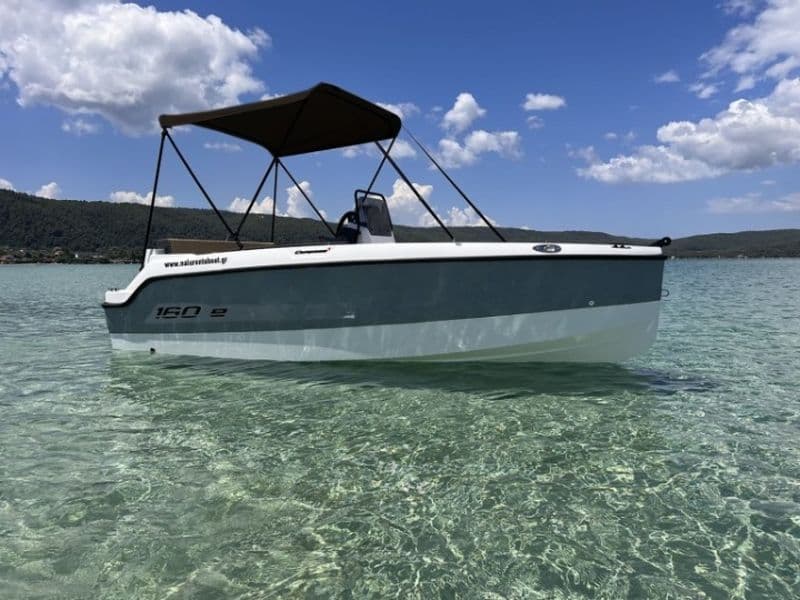 Compass 160 e (Motorboat)