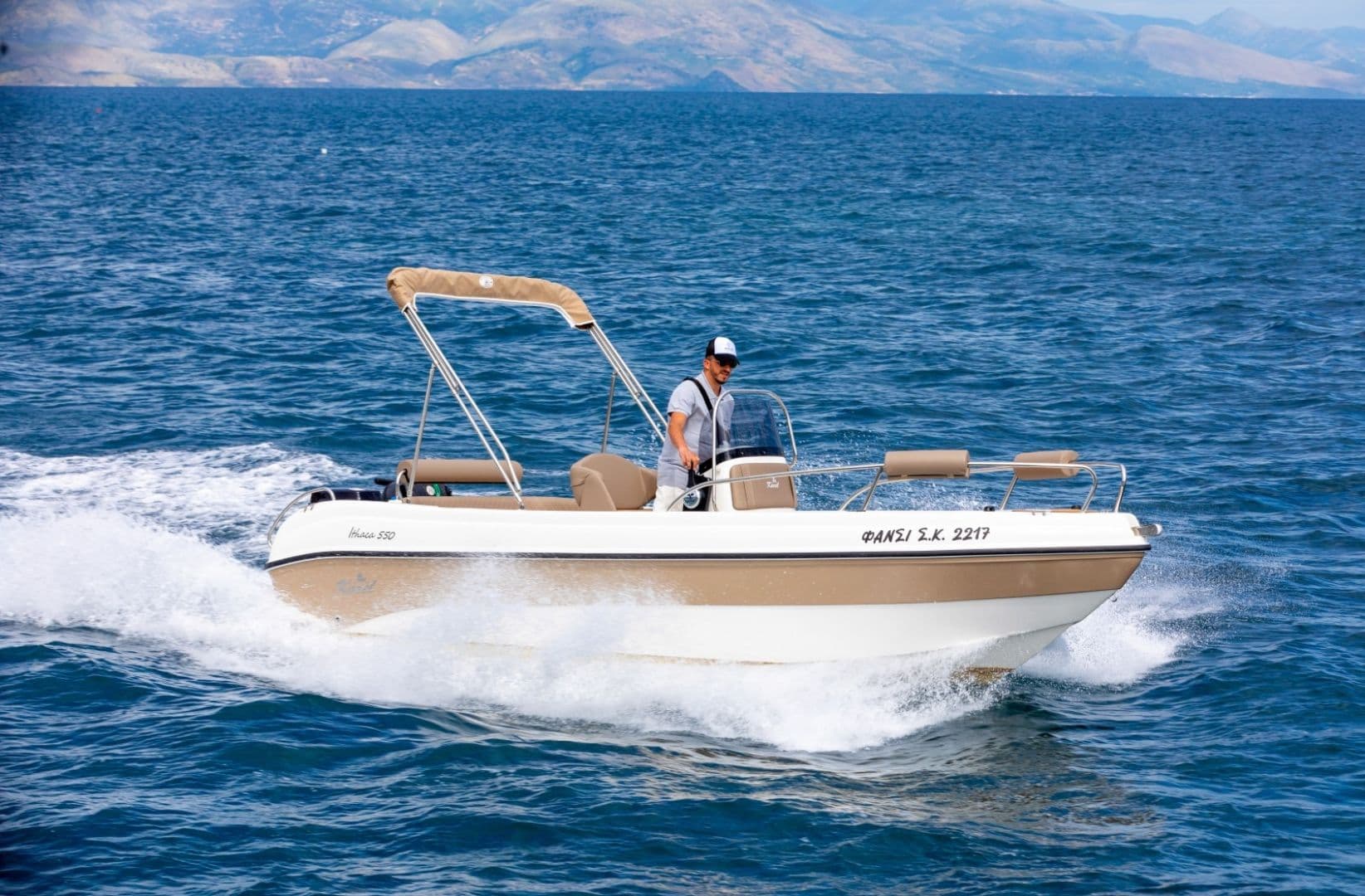 Karel Ithaka (Motorboat)