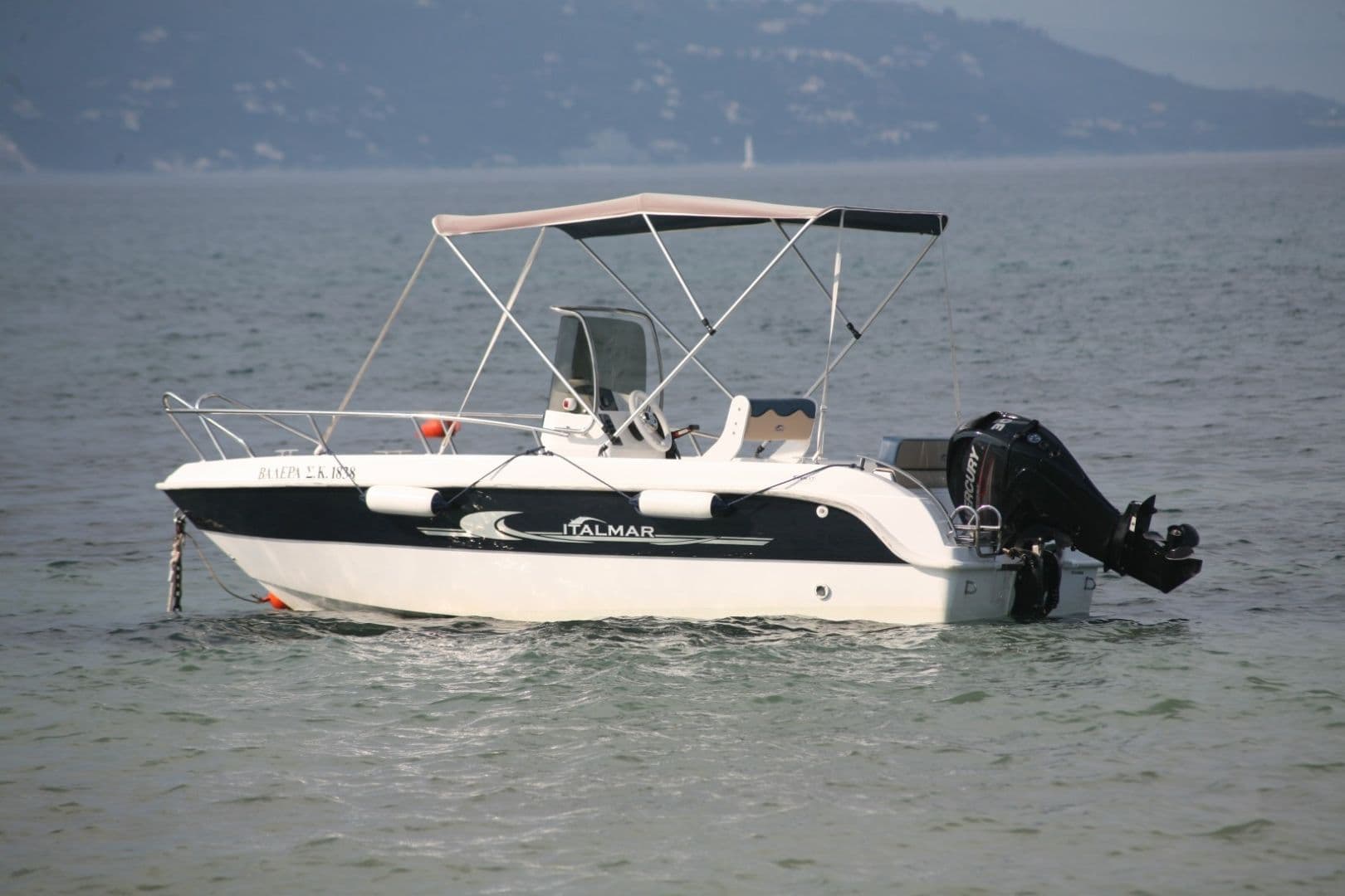 Italmar Open 17 (Motorboat)