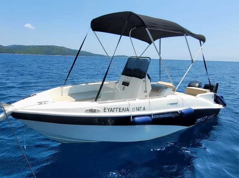 Compass 150 CC (Motorboat)