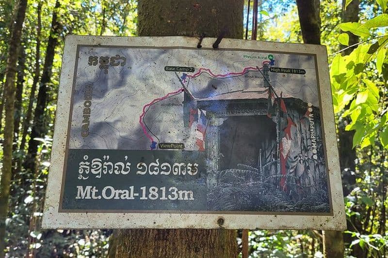 2 Jours de Randonnée du Mont Aural Aventure Cambodge's Peak Challenge