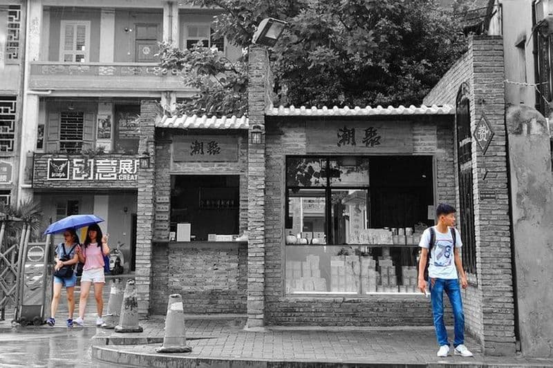 Visite à pied du meilleur de Shantou