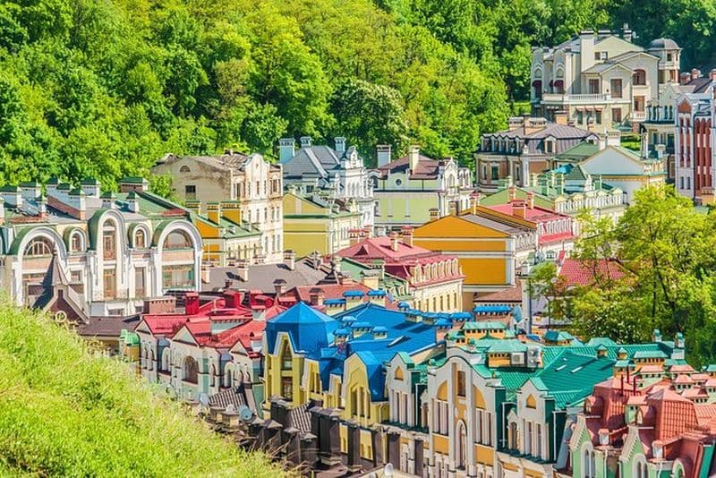 Visite à pied de Kiev artistique