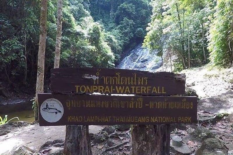 Safari d'une journée au parc national de Khao Sok au départ de Phuket