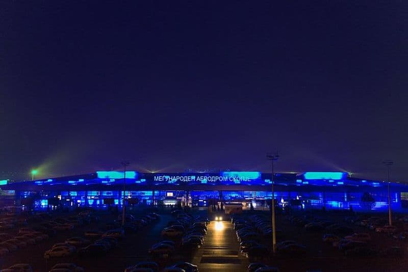 Transfert à l'arrivée: aéroport de Skopje SKP à l'hôtel