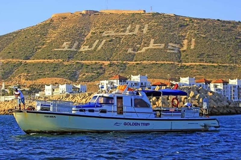 Billet Excursion en bateau et pêche à Agadir