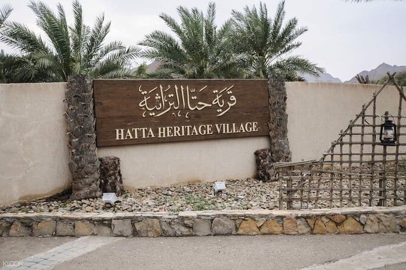 Visite du Hatta Heritage Village au départ de Dubaï avec kayak