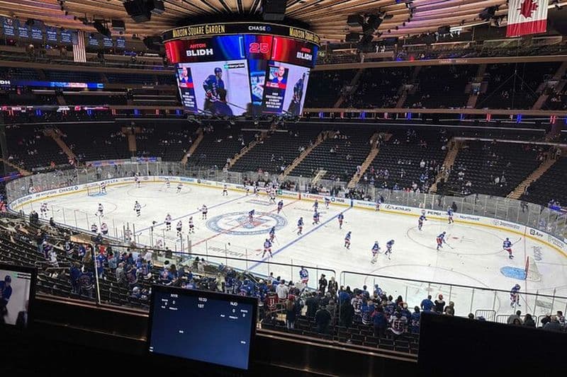 Match de hockey sur glace des Rangers de New York au Madison Square Garden