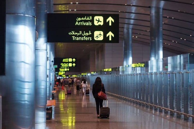 Doha, Qatar : transfert aéroport privé 24h/24 et 7j/7